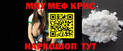 Альфа ПВП Бугуруслан