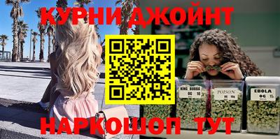 Альфа ПВП Бугуруслан
