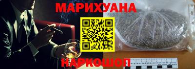 кокс Будённовск