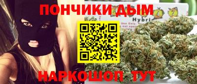Альфа ПВП Бугуруслан