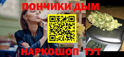 Альфа ПВП Бугуруслан