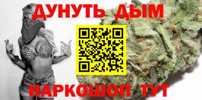 кокс Будённовск