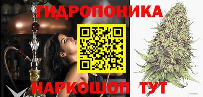 синтетический гашиш Бузулук