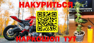 Альфа ПВП Бугуруслан