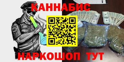 кокс Будённовск