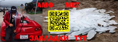 Альфа ПВП Бугуруслан