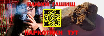 кокс Будённовск