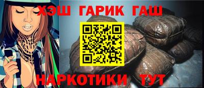 Альфа ПВП Бугуруслан
