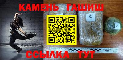 кокс Будённовск