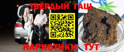 кокс Будённовск