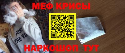 кокс Будённовск